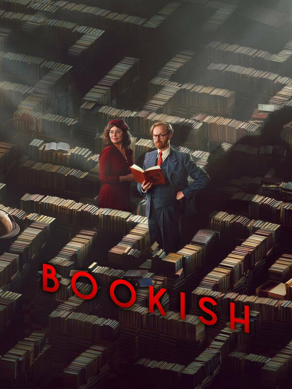 Книжный 2026 постер